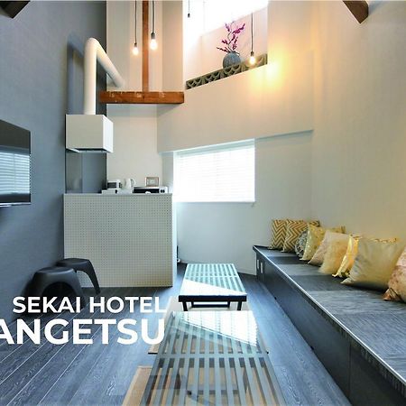 Sekai Hotel Fuji أوساكا المظهر الخارجي الصورة