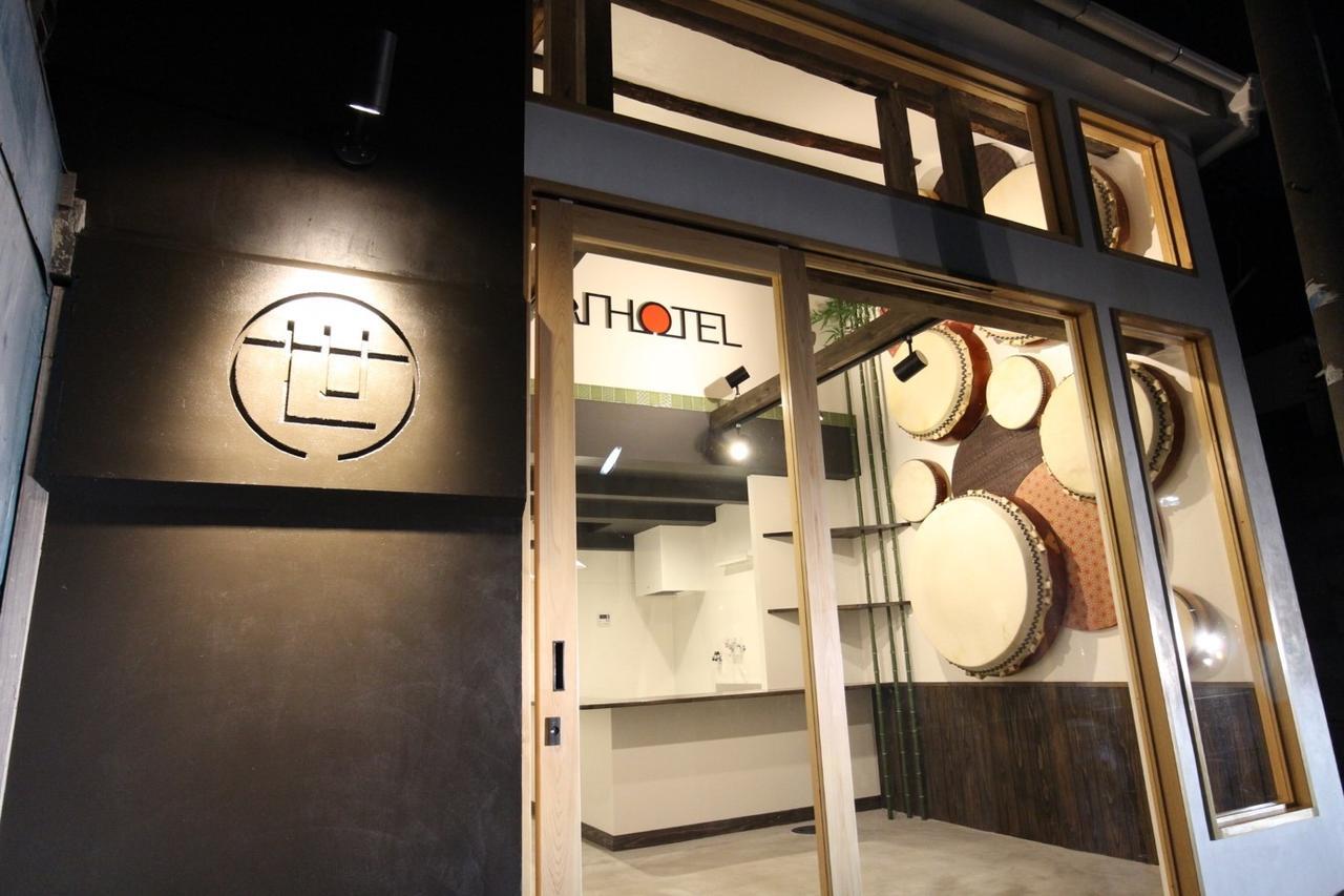 Sekai Hotel Fuji أوساكا المظهر الخارجي الصورة