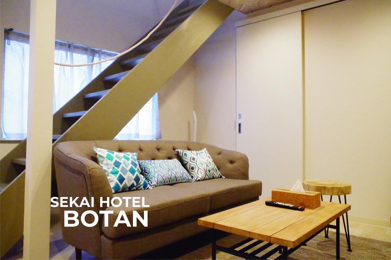 Sekai Hotel Fuji أوساكا المظهر الخارجي الصورة