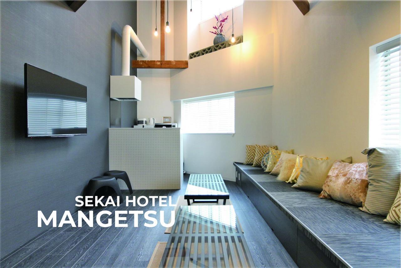 Sekai Hotel Fuji أوساكا المظهر الخارجي الصورة